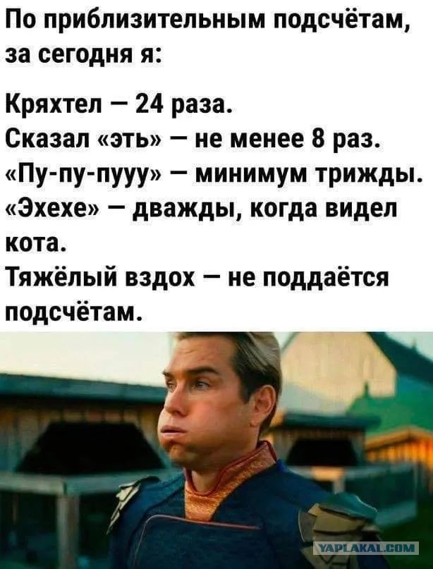 Завалялось тут случайно немного забавных картинок