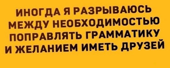 Нуштош 05.07.2024
