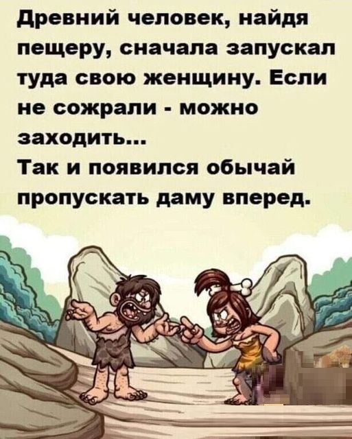 Картинки разные с надписями и без