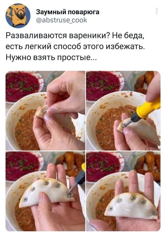 Завалялось тут случайно немного забавных картинок