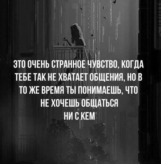 Прикольные и просто красивые картинки 04.10.2024