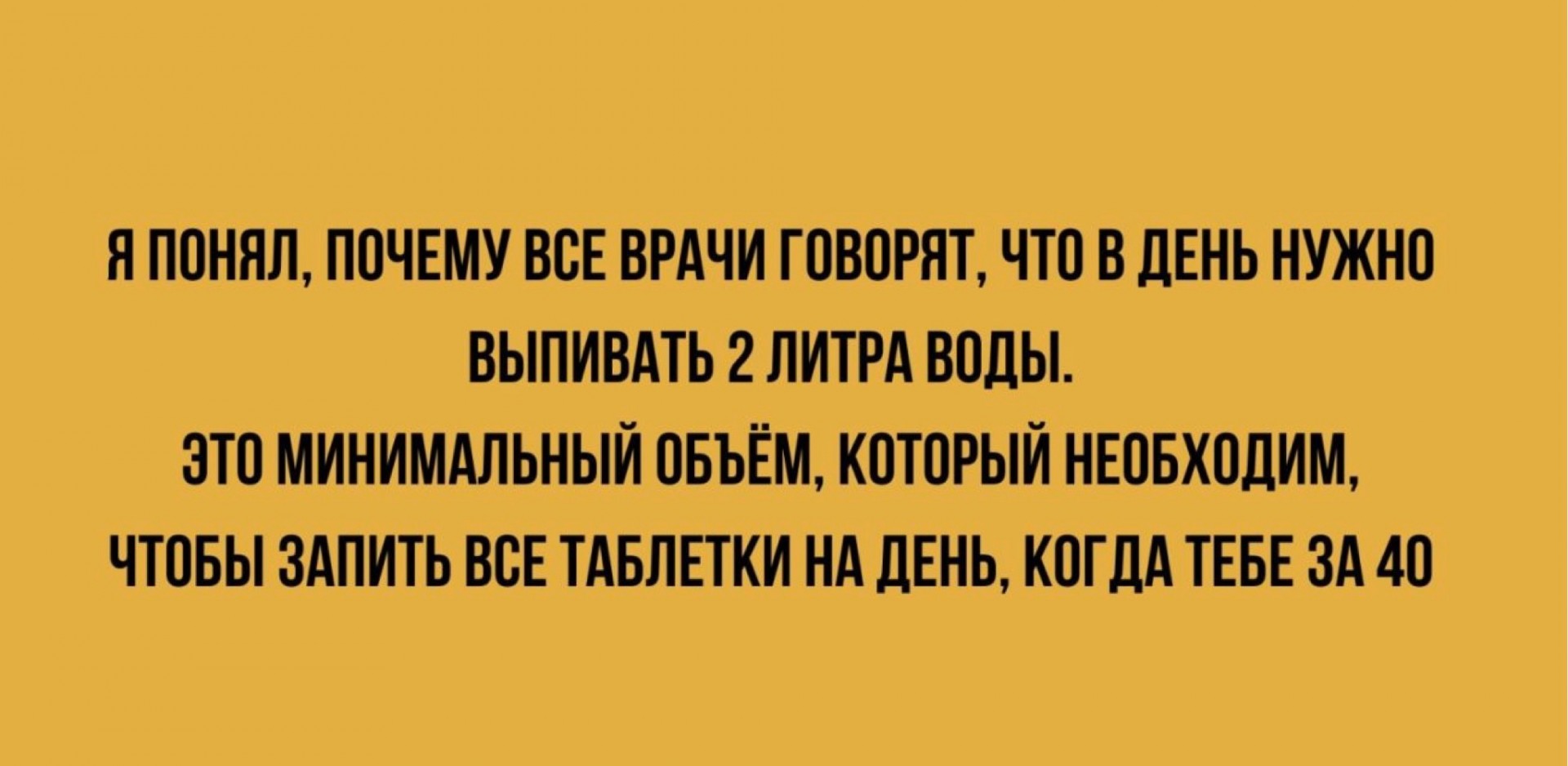 https://s00.yaplakal.com/pics/pics_original/5/4/9/19460945.jpg