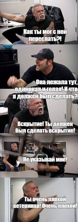 Картинки разные с надписями и без