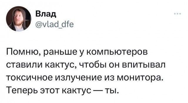 Мои избранные картинки, часть 2