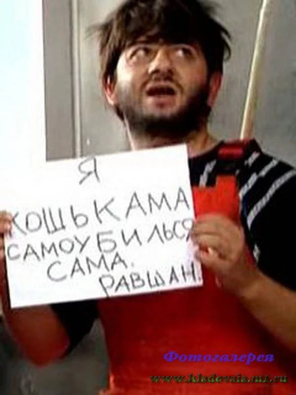 Из здания СК в Красноярске выпал допрашиваемый