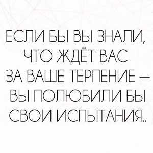 Прикольные и просто красивые картинки 13.12.2024