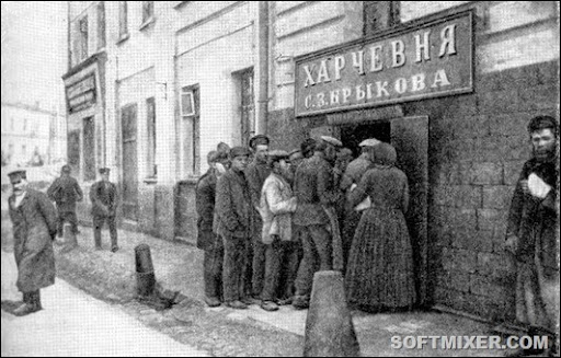Москва, которую стоило потерять
