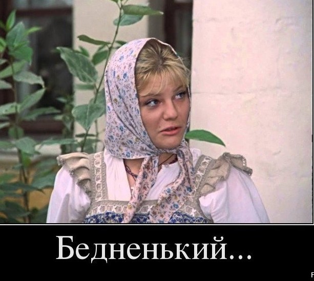 Руки Вверх про большую любовь