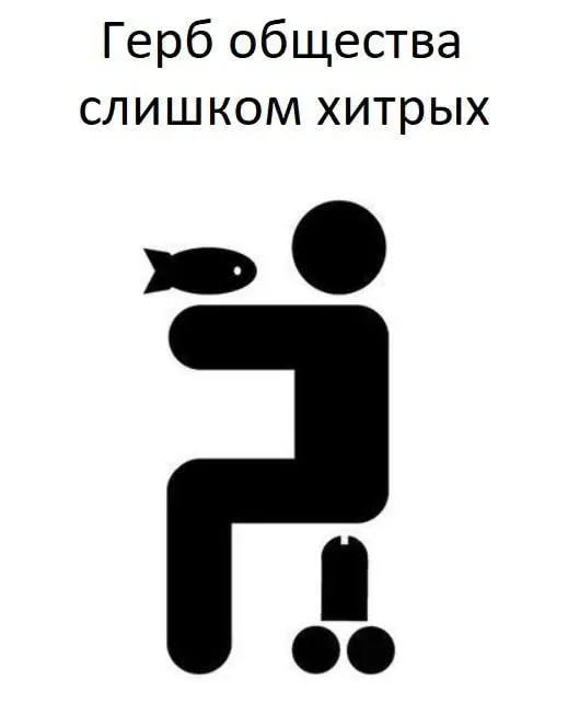 Завалялось тут случайно немного забавных картинок