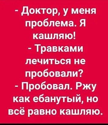 Всего понемногу. От 22.01.2025
