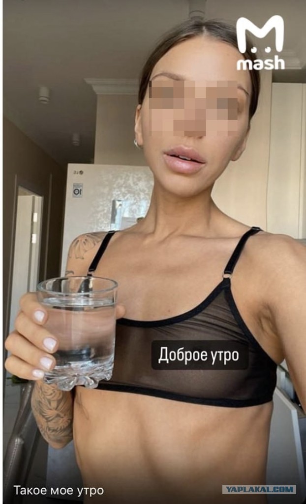 Знакомьтесь, горячий психолог ставропольской школы №12