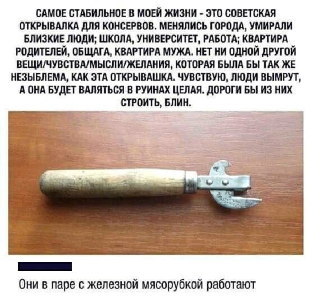 Картинки разные с надписями и без