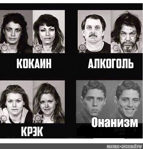 Кокаин не хуже виски, заявил президент Колумбии Густаво Петро