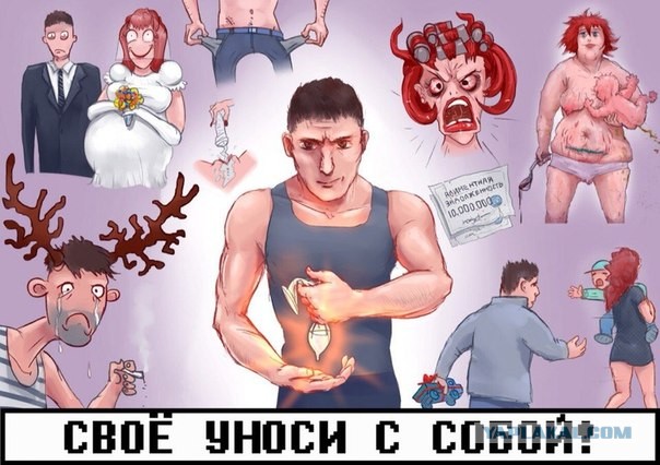 1975 год. Мужчина и не подозревал, чем может обернуться роман на стороне...