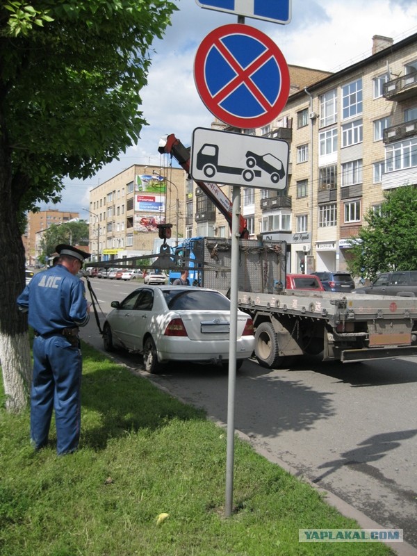 Еще один способ выколачивания денег с автовладельцев от чиновников Балашихи