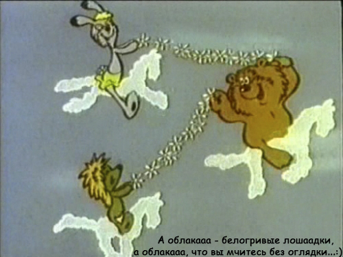 Есть чо еще?