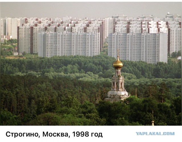 Интересные фотографии 1990 -х 27.07.25