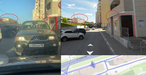 Рыцарь бездорожья