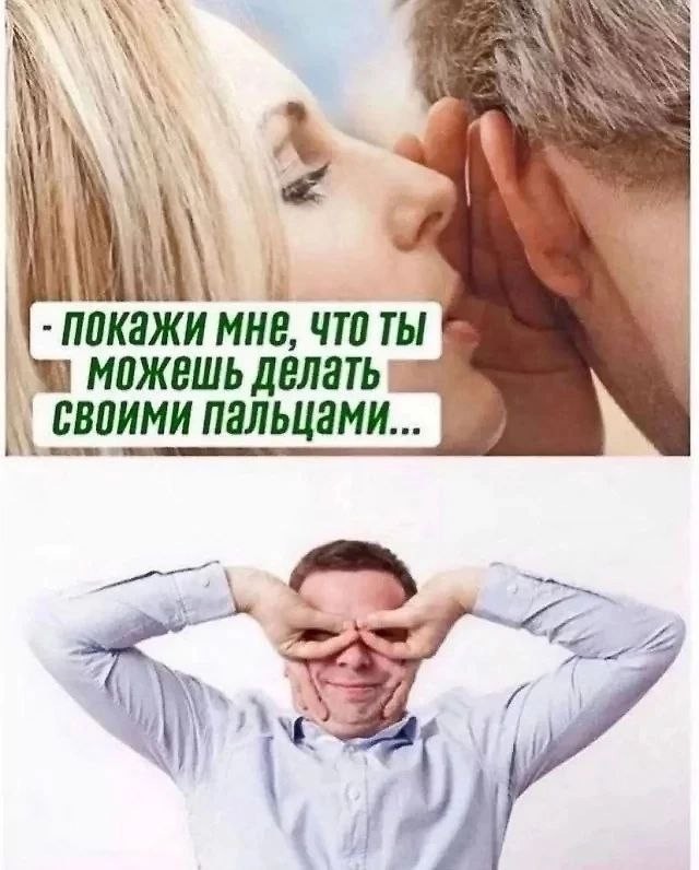 Сундук деграданта! Выпуск номер 10!