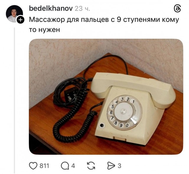 Просьба динозаврам не мешать бизнесу