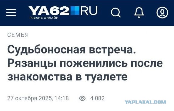 Немного картинок разной степени новизны и адекватности