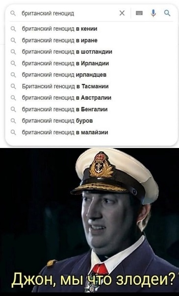 Розы гибнут на газонах...