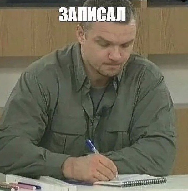 Традиционный Новогодний холодец!