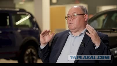 Ай как в точку