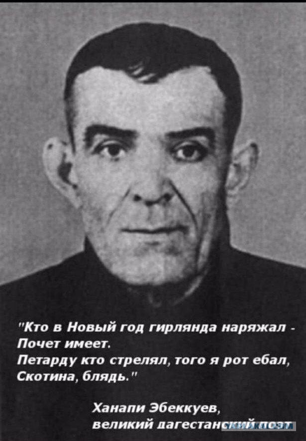 Новогодний фейерверк едва не сжег многоэтажку в Хабаровске