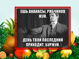 Моё утро