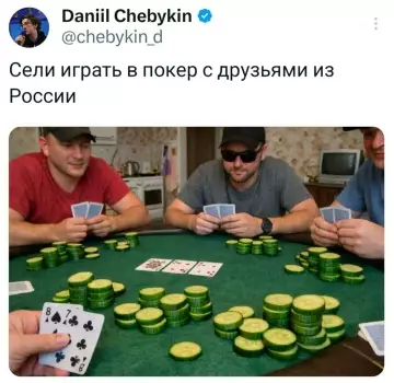 Веселое настроение в картинках (14.02.2025)