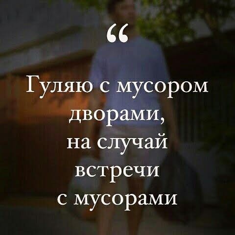 Картинки для деградации 146 (разной степени свежести)