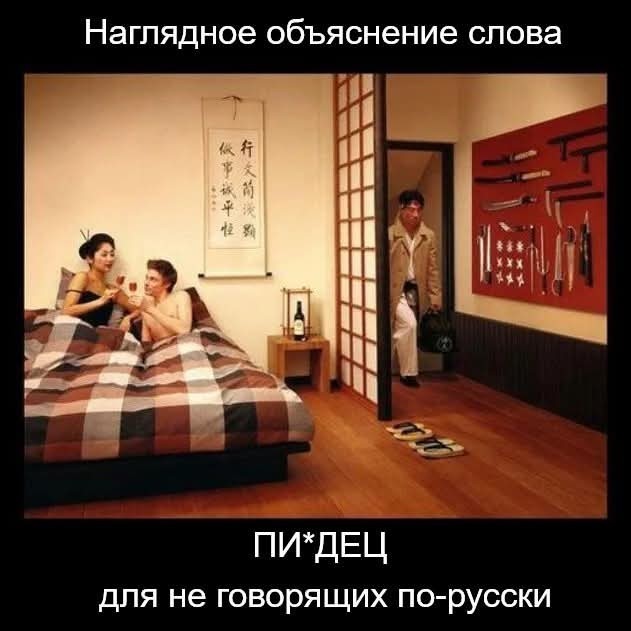 Маленькая пятница 25.02