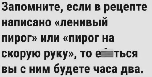 Картиночки, баянчики 15 марта