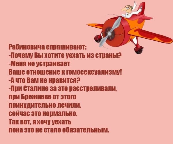 Картинки для деградации 171 (разной степени свежести)