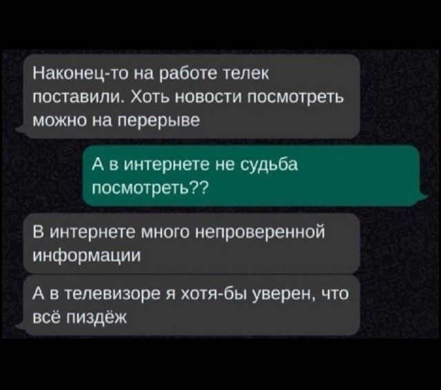 После атаки БПЛА на Ярославль в городе перекрыли выезд в направлении Москвы