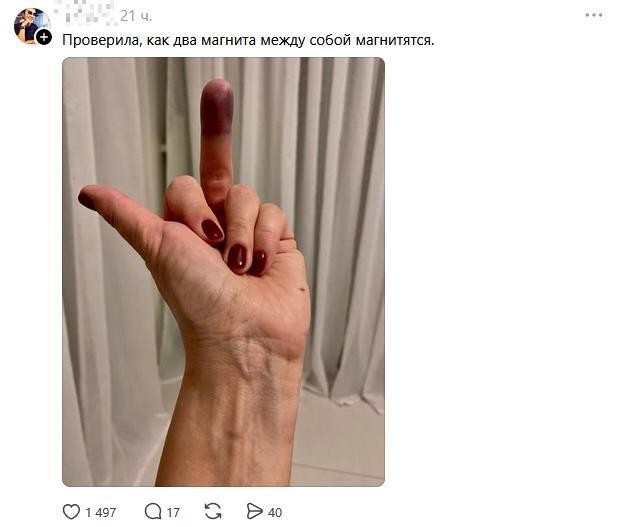 Пробники номинантов на премию Дарвина