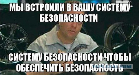 Мобильный интернет начали ограничивать в Москве