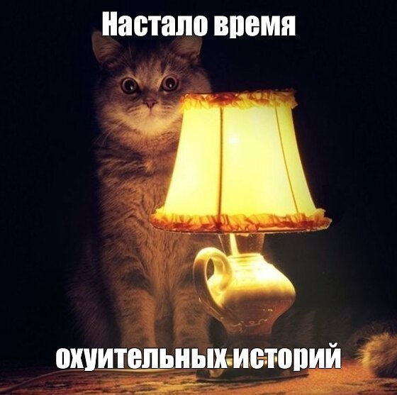 Не оставляйте ключи в машине