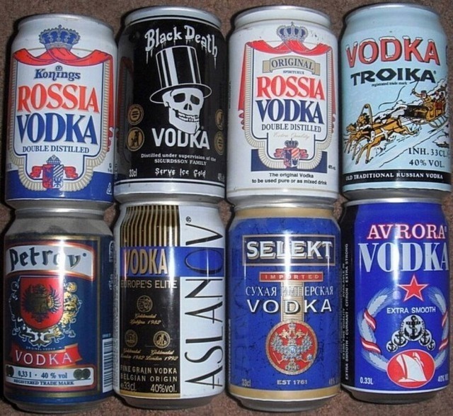 Консервированная находка