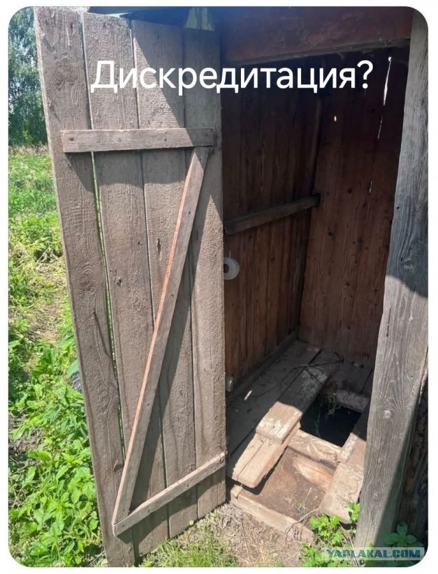 Веселые картинки в пятницу (17.07)