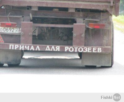 Автоматические двери... в госпитале