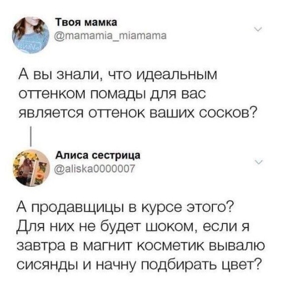 Картинки для деградации 256 (разной степени свежести)