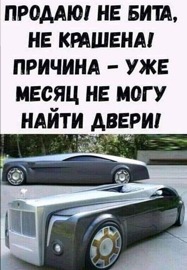 Прикольные и просто красивые картинки 21.08.2026