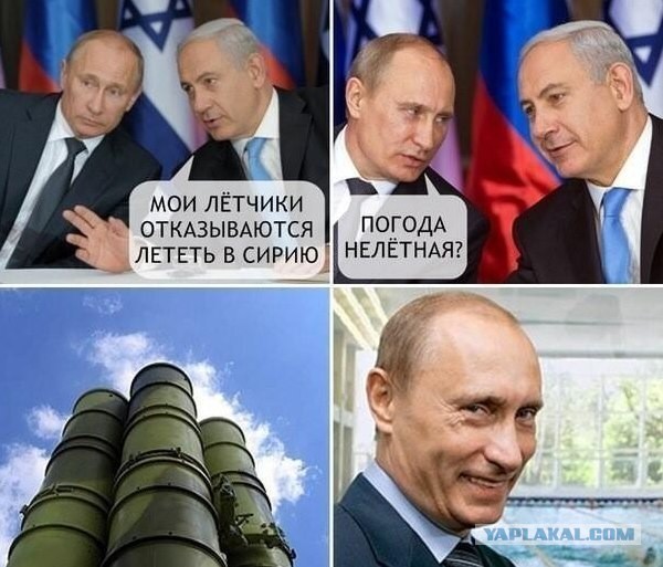 Флот РФ во время учений у берегов Сирии