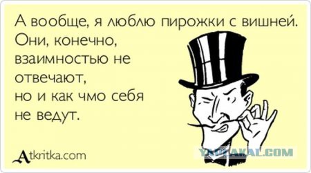 Новые старые Аткрытки -)) Новые старые Аткрытки -))