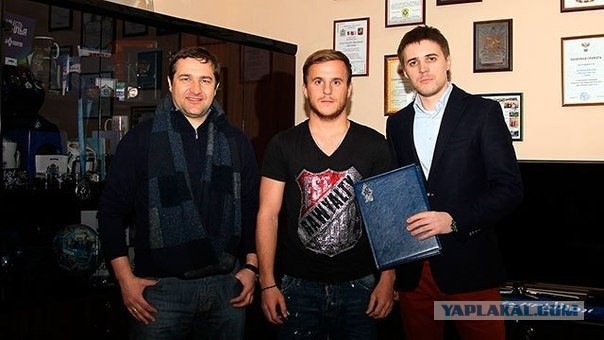 Футбол Чемпионат России 2013/2014 Кубок  России.