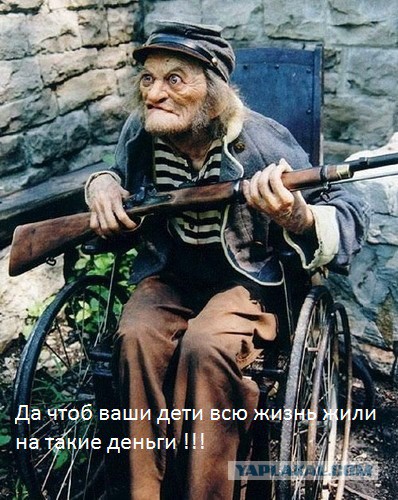 Участникам Сталинградской битвы выплатят по 1 тыс.