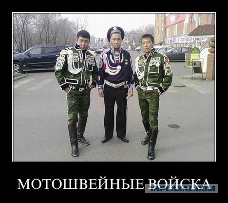 За Россией не угнаться по части военной техники
