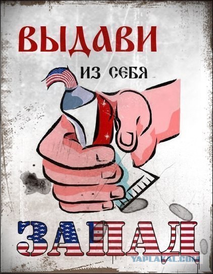 Керчь... заезжие майданники отп......ны